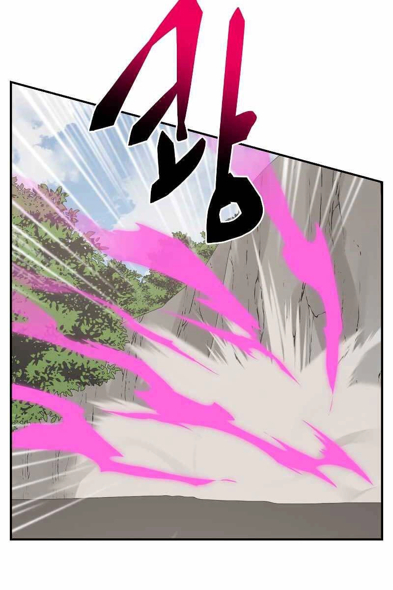 Giả Vờ Làm Kẻ Vô Dụng Ở Học Đường Chapter 51 - 53