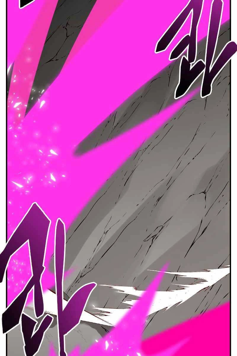 Giả Vờ Làm Kẻ Vô Dụng Ở Học Đường Chapter 51 - 71