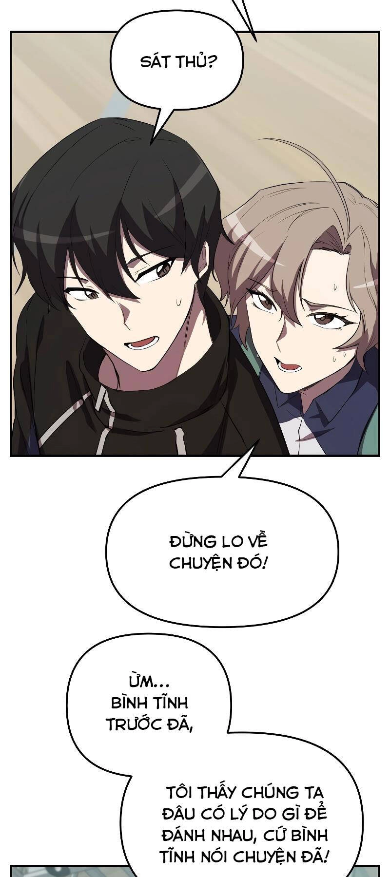 Giả Vờ Làm Kẻ Vô Dụng Ở Học Đường Chapter 54 - 5