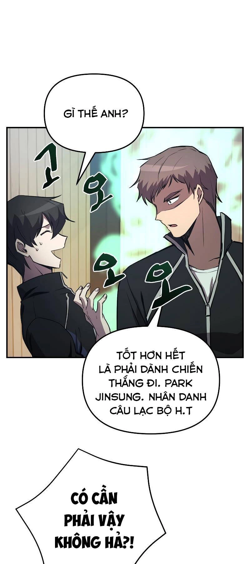 Giả Vờ Làm Kẻ Vô Dụng Ở Học Đường Chapter 54 - 18