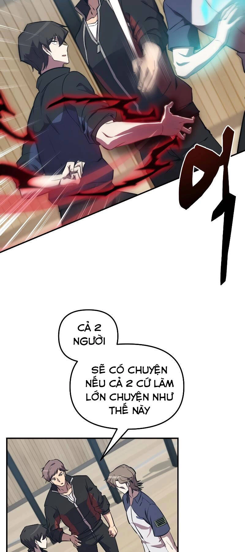 Giả Vờ Làm Kẻ Vô Dụng Ở Học Đường Chapter 54 - 43