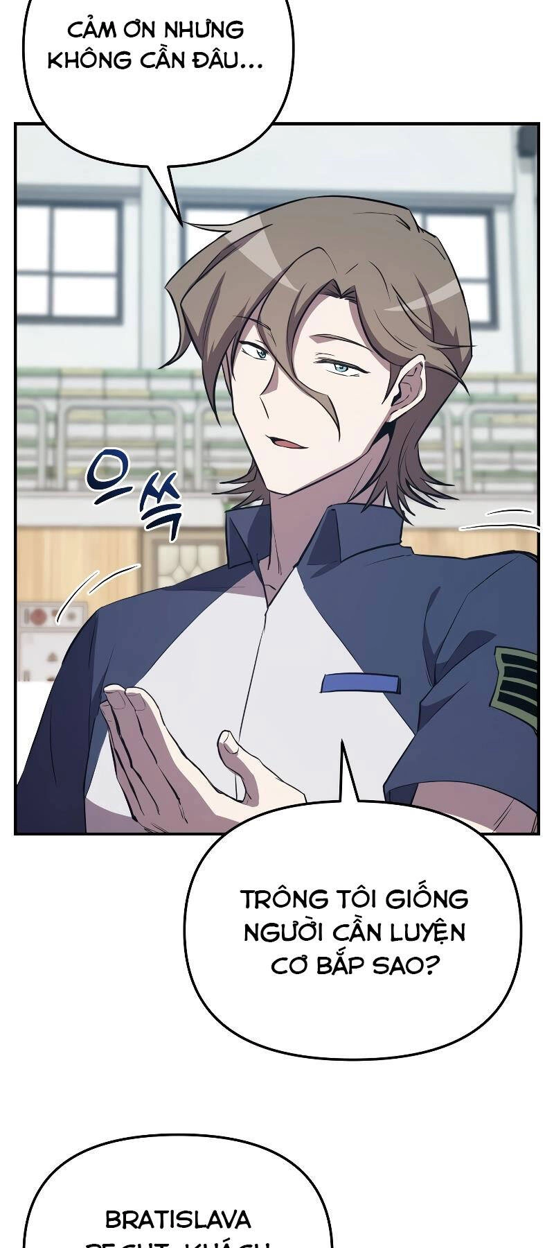 Giả Vờ Làm Kẻ Vô Dụng Ở Học Đường Chapter 54 - 52