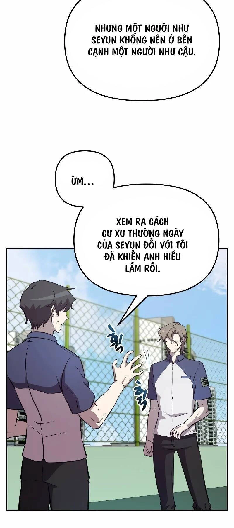 Giả Vờ Làm Kẻ Vô Dụng Ở Học Đường Chapter 55 - 33