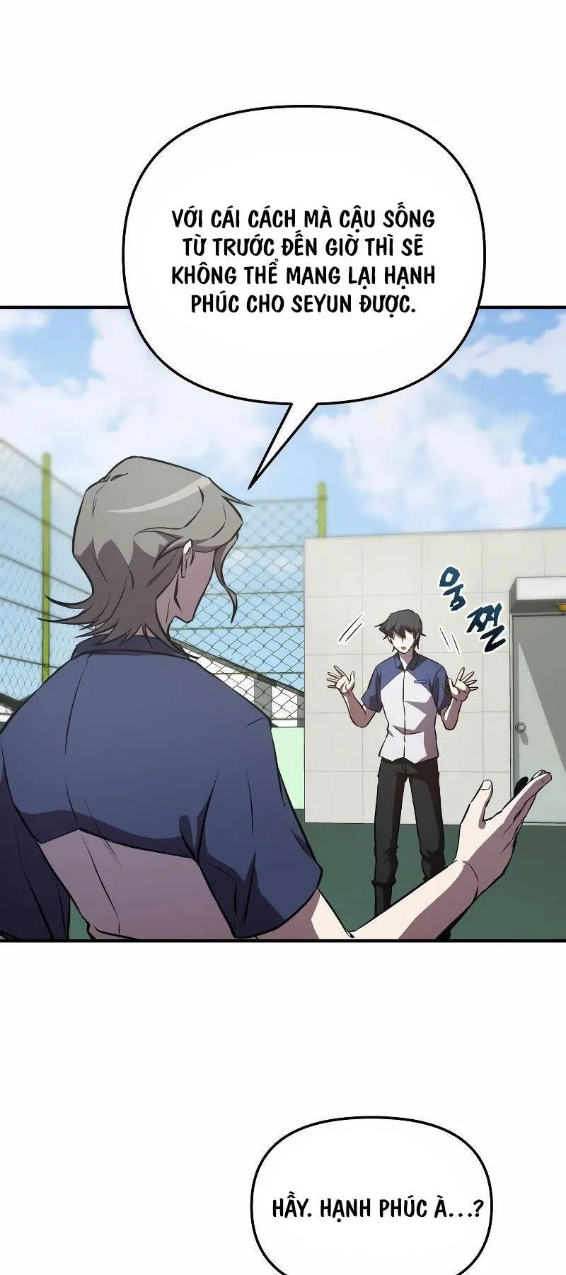 Giả Vờ Làm Kẻ Vô Dụng Ở Học Đường Chapter 55 - 35