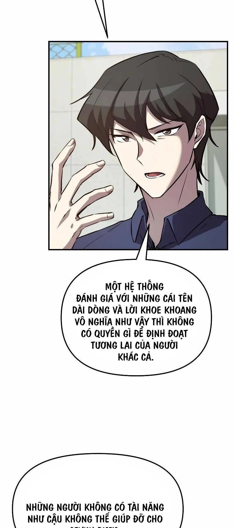 Giả Vờ Làm Kẻ Vô Dụng Ở Học Đường Chapter 55 - 44