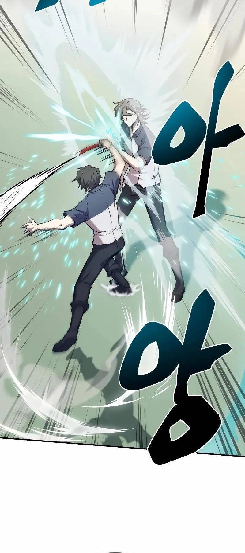 Giả Vờ Làm Kẻ Vô Dụng Ở Học Đường Chapter 55 - 61