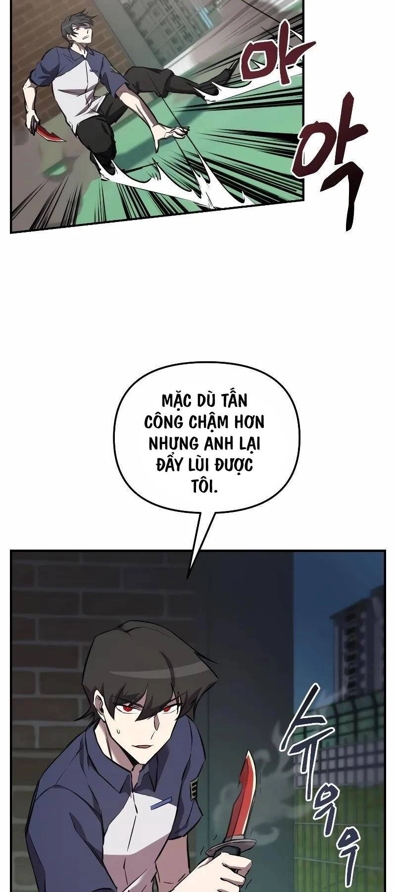 Giả Vờ Làm Kẻ Vô Dụng Ở Học Đường Chapter 56 - 28