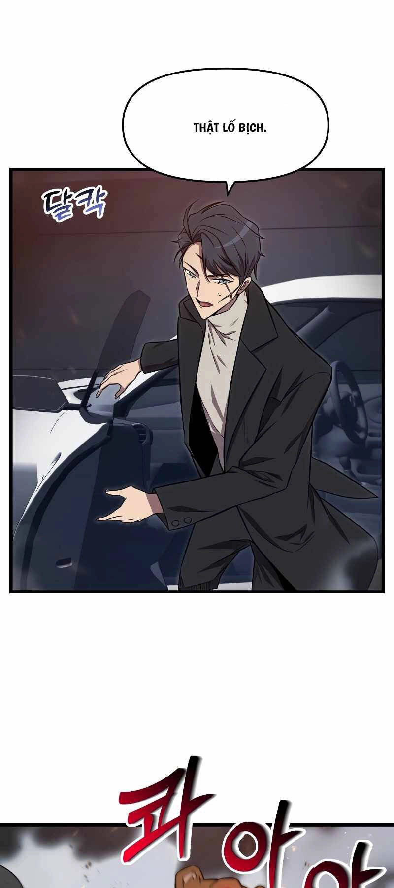 Giả Vờ Làm Kẻ Vô Dụng Ở Học Đường Chapter 57 - 3