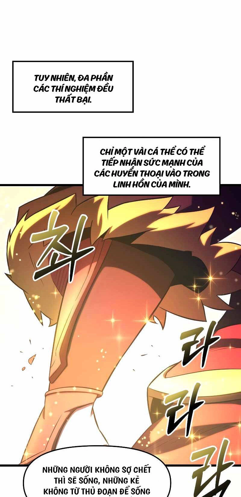 Giả Vờ Làm Kẻ Vô Dụng Ở Học Đường Chapter 57 - 16