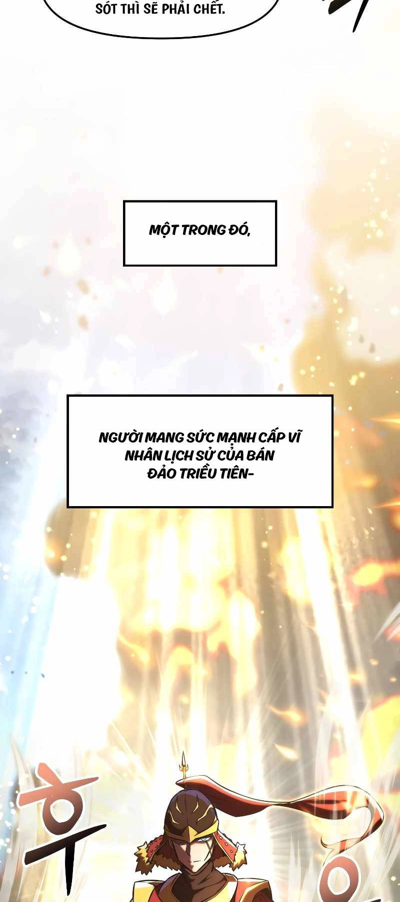 Giả Vờ Làm Kẻ Vô Dụng Ở Học Đường Chapter 57 - 17