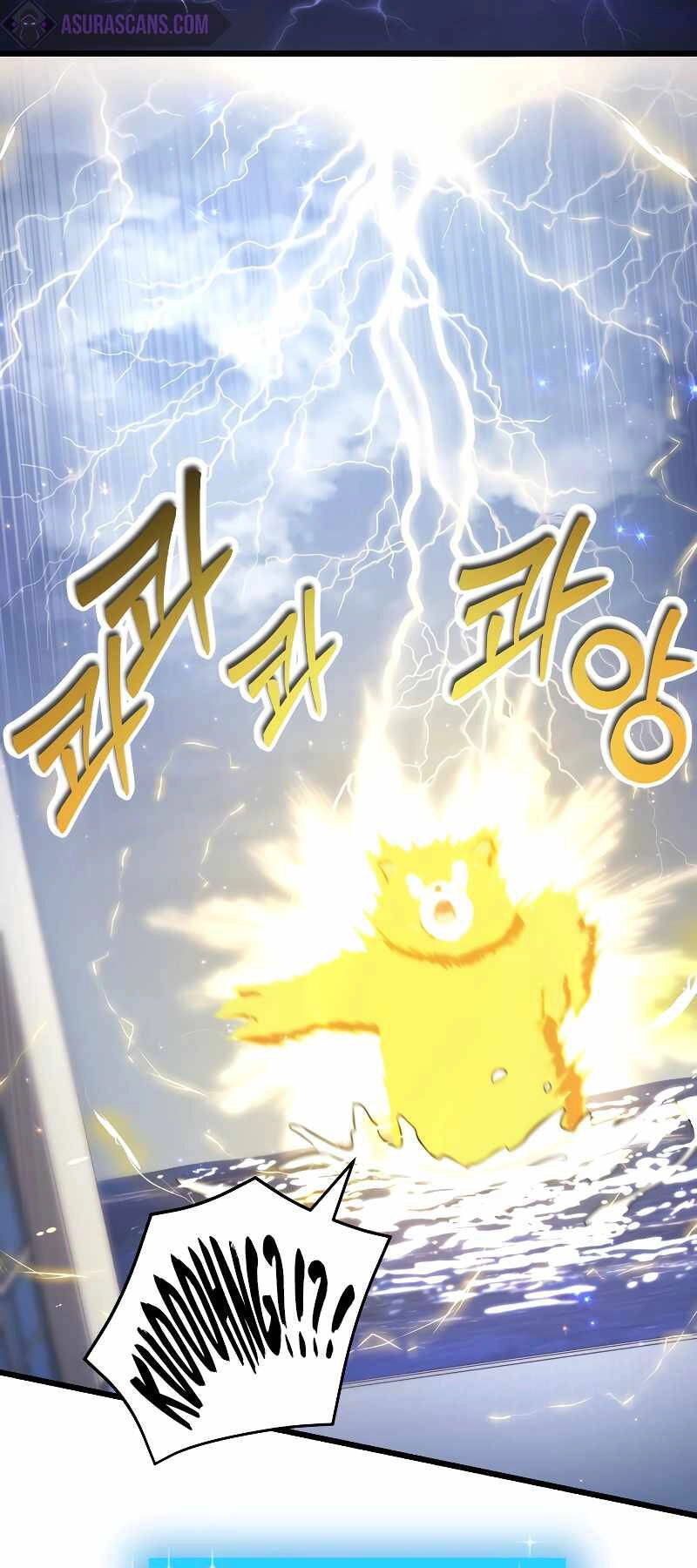 Giả Vờ Làm Kẻ Vô Dụng Ở Học Đường Chapter 57 - 31