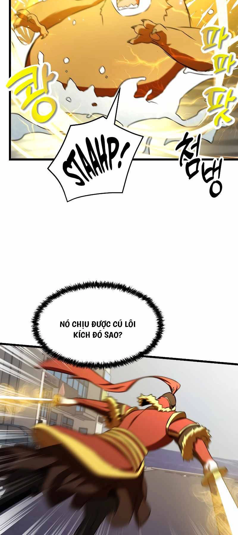 Giả Vờ Làm Kẻ Vô Dụng Ở Học Đường Chapter 57 - 33