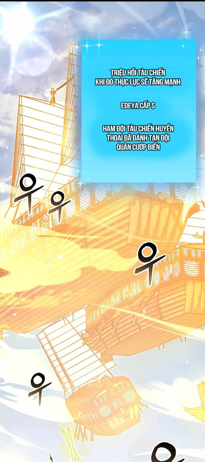 Giả Vờ Làm Kẻ Vô Dụng Ở Học Đường Chapter 57 - 41