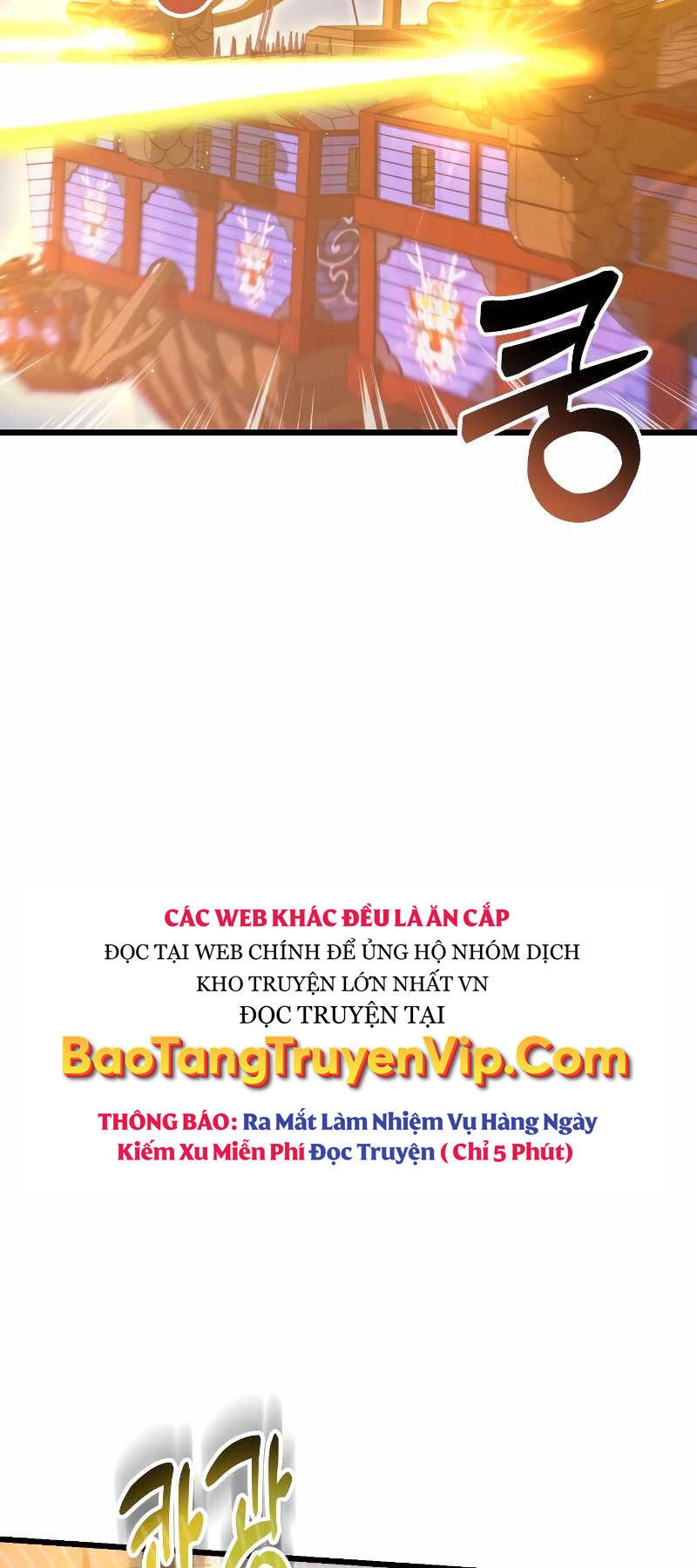 Giả Vờ Làm Kẻ Vô Dụng Ở Học Đường Chapter 57 - 43