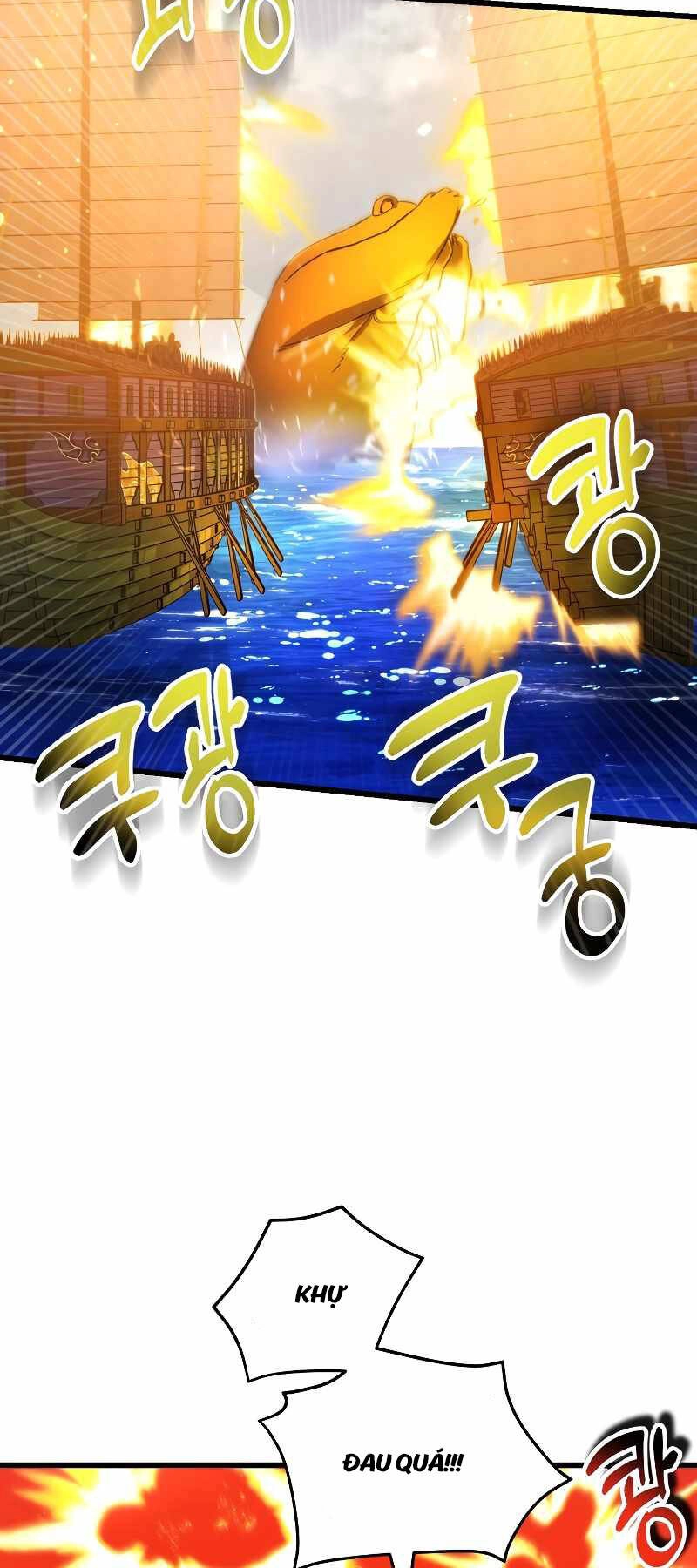 Giả Vờ Làm Kẻ Vô Dụng Ở Học Đường Chapter 57 - 44