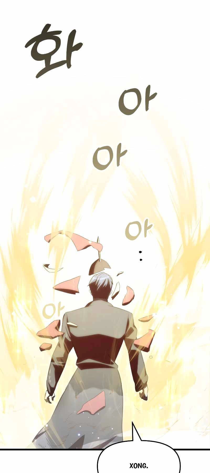 Giả Vờ Làm Kẻ Vô Dụng Ở Học Đường Chapter 57 - 53