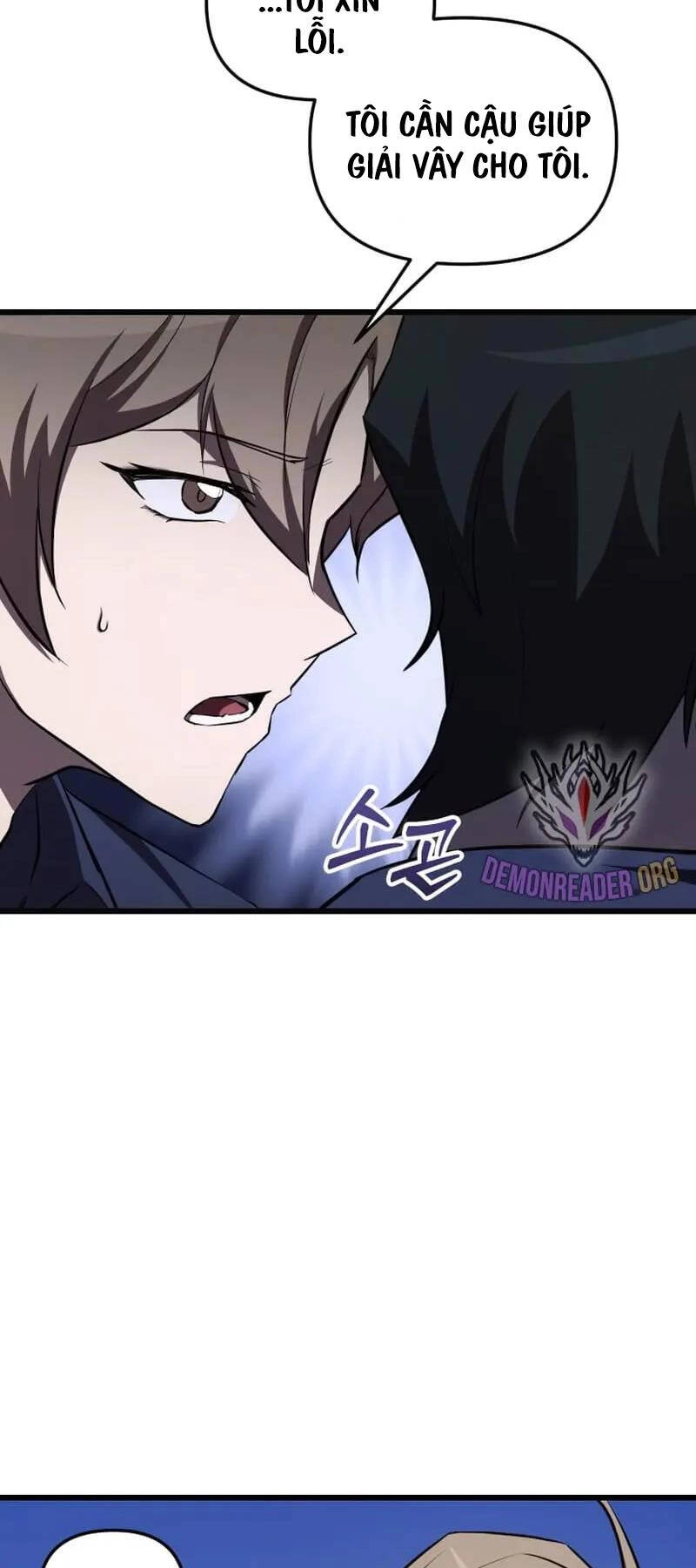 Giả Vờ Làm Kẻ Vô Dụng Ở Học Đường Chapter 59 - 12