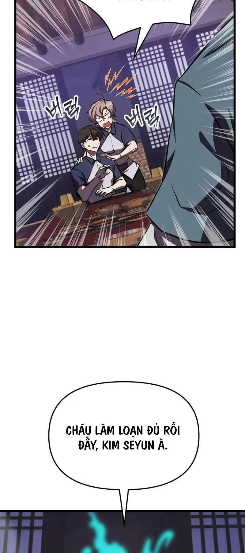 Giả Vờ Làm Kẻ Vô Dụng Ở Học Đường Chapter 59 - 14