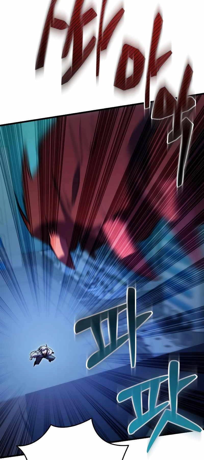 Giả Vờ Làm Kẻ Vô Dụng Ở Học Đường Chapter 61 - 29