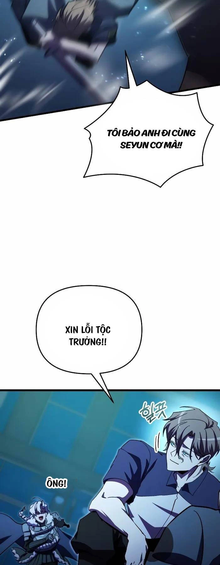 Giả Vờ Làm Kẻ Vô Dụng Ở Học Đường Chapter 62 - 6