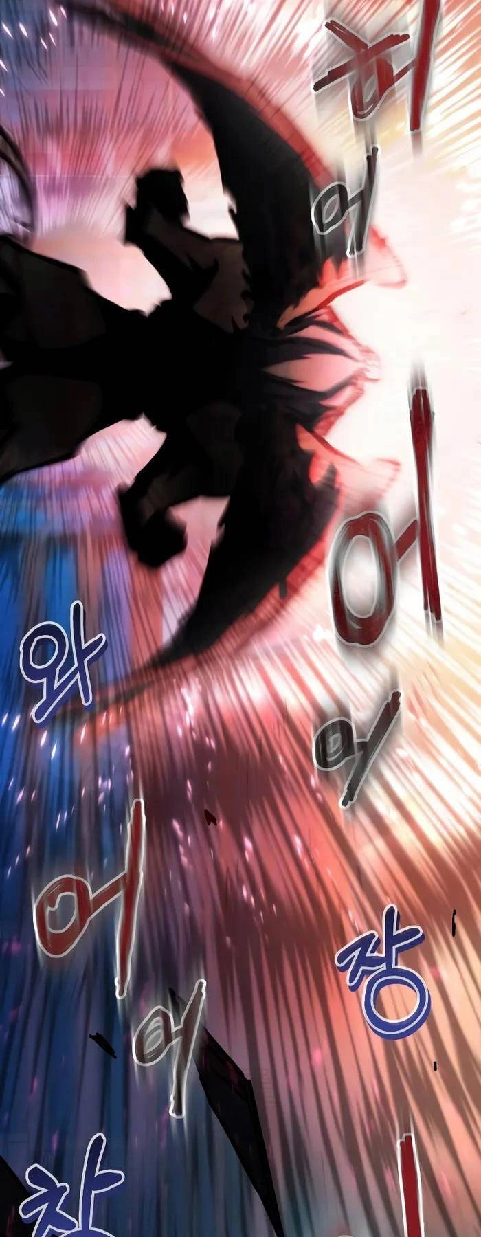 Giả Vờ Làm Kẻ Vô Dụng Ở Học Đường Chapter 62 - 13