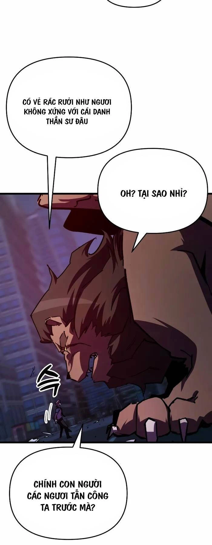 Giả Vờ Làm Kẻ Vô Dụng Ở Học Đường Chapter 62 - 15