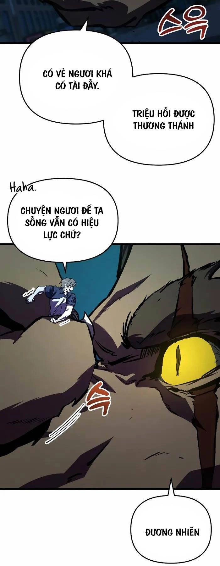 Giả Vờ Làm Kẻ Vô Dụng Ở Học Đường Chapter 62 - 31