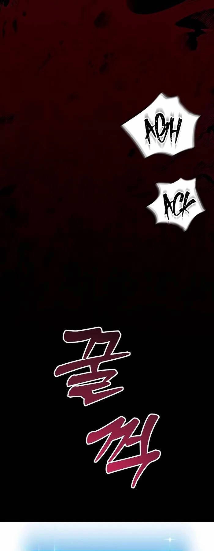 Giả Vờ Làm Kẻ Vô Dụng Ở Học Đường Chapter 62 - 43