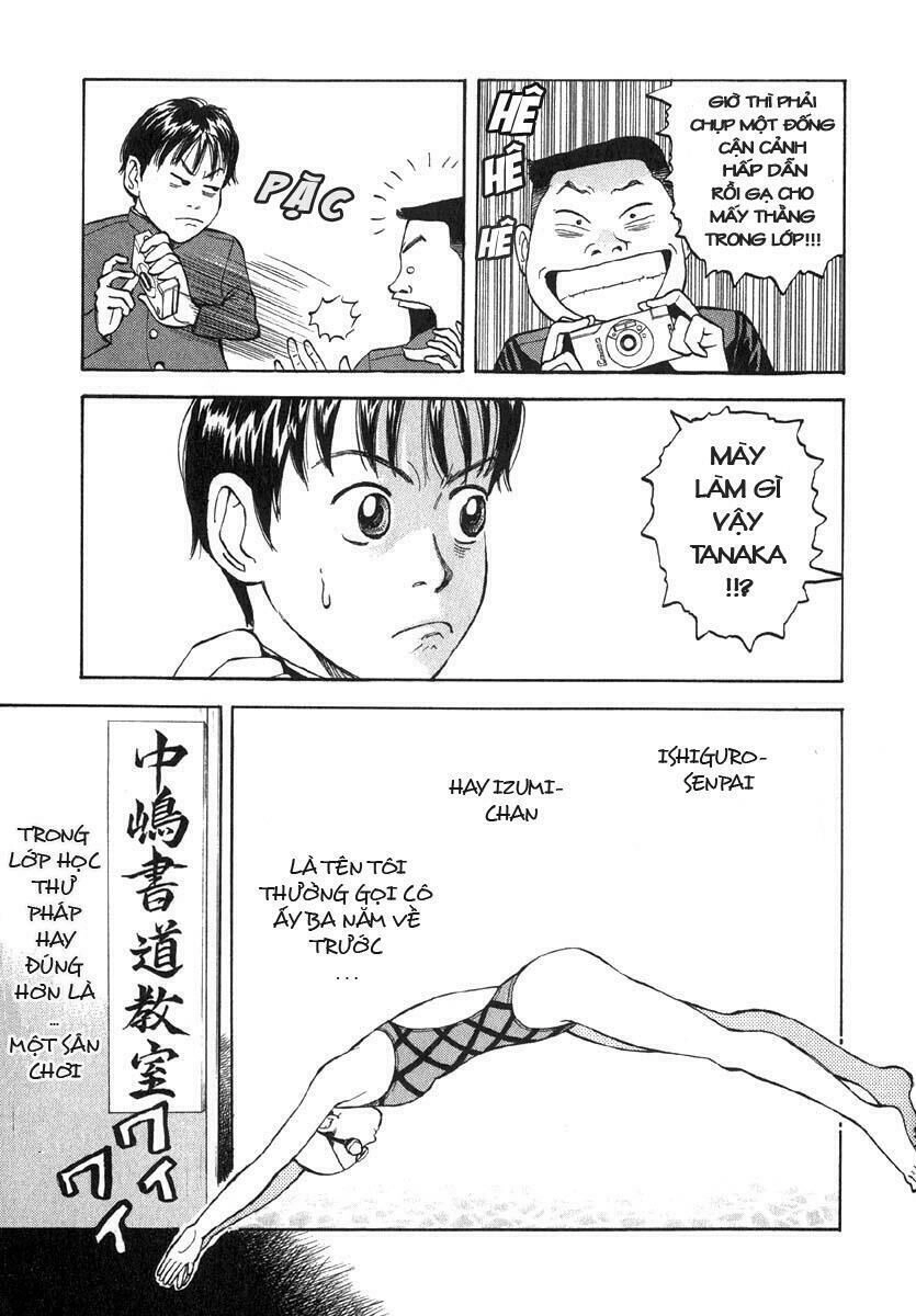 Beck - Mongolian Chop Squad Chapter 1 - 10