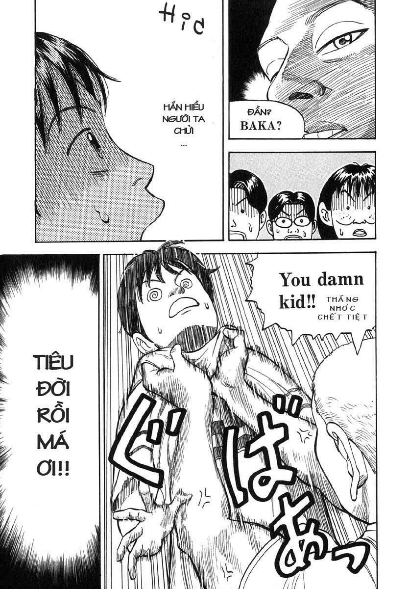 Beck - Mongolian Chop Squad Chapter 1 - 62