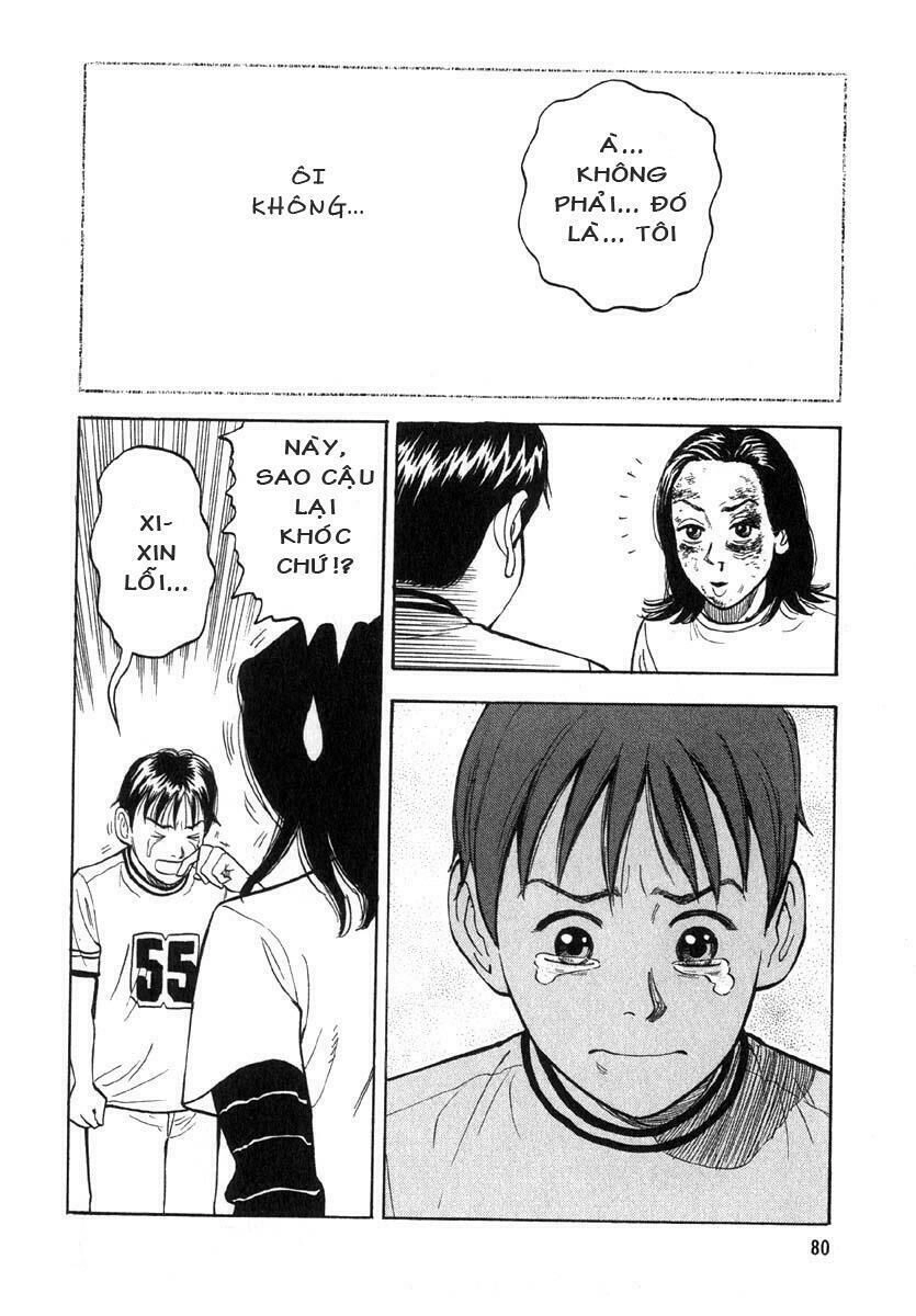 Beck - Mongolian Chop Squad Chapter 1 - 82