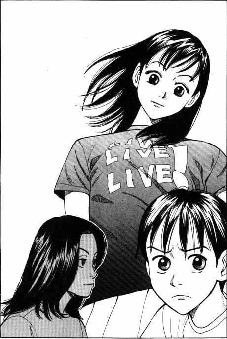 Beck - Mongolian Chop Squad Chapter 2 - 4