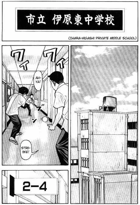 Beck - Mongolian Chop Squad Chapter 2 - 5