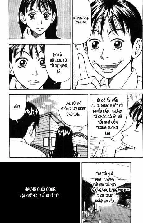 Beck - Mongolian Chop Squad Chapter 2 - 14