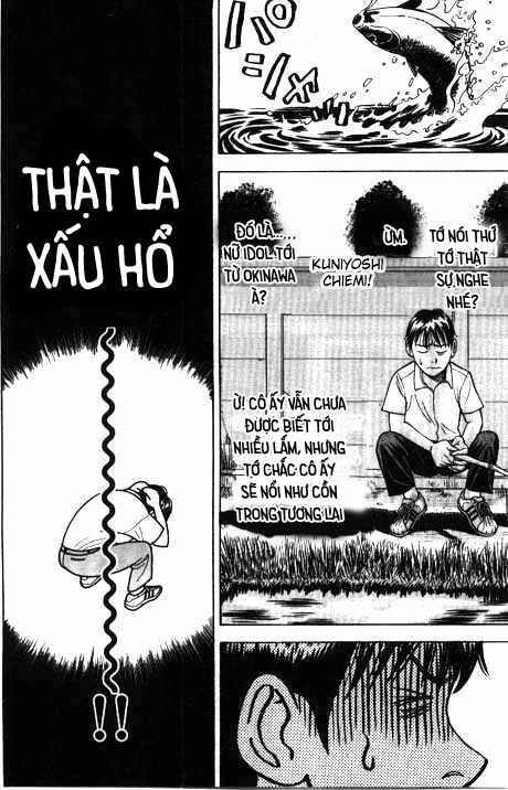 Beck - Mongolian Chop Squad Chapter 2 - 25