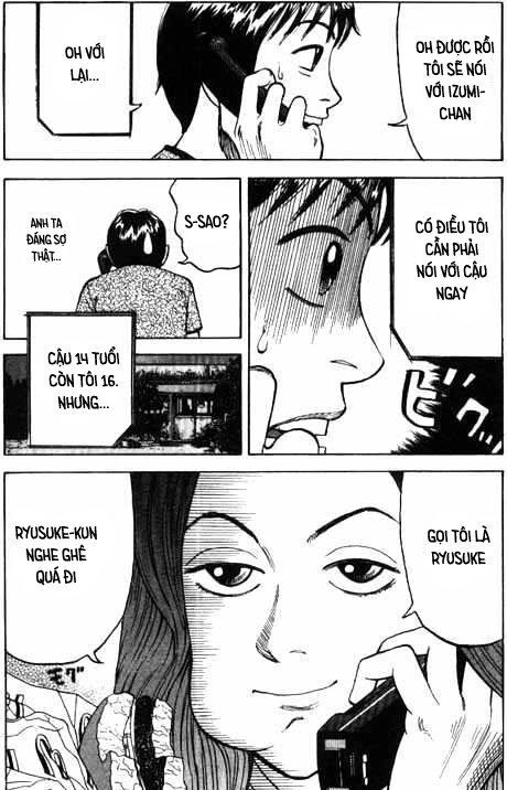 Beck - Mongolian Chop Squad Chapter 2 - 29