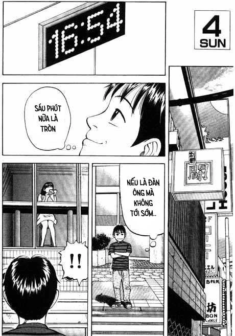 Beck - Mongolian Chop Squad Chapter 2 - 31