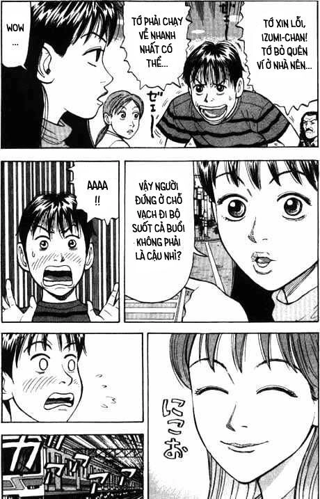 Beck - Mongolian Chop Squad Chapter 2 - 33