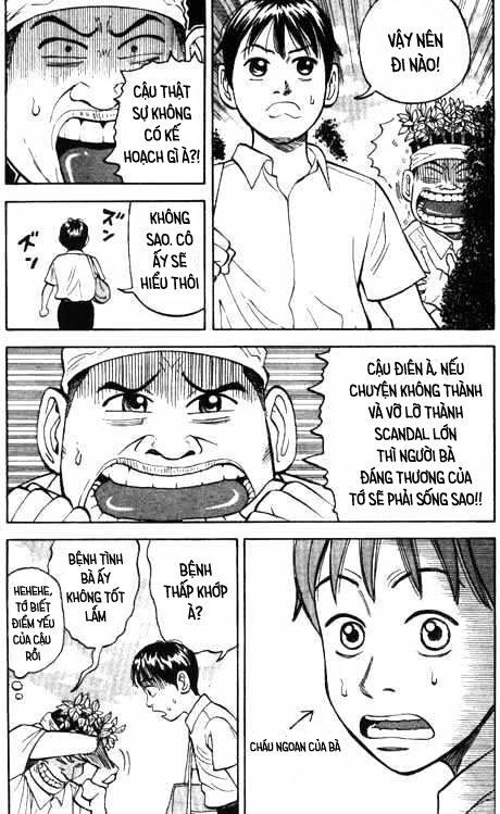 Beck - Mongolian Chop Squad Chapter 3 - 12