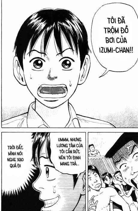 Beck - Mongolian Chop Squad Chapter 3 - 17