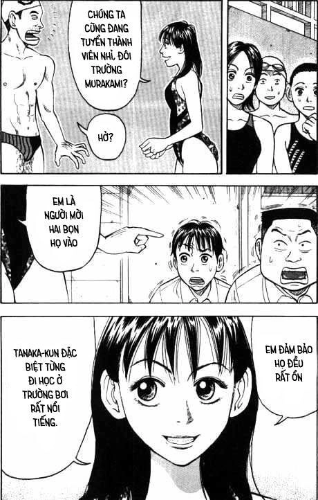 Beck - Mongolian Chop Squad Chapter 3 - 22