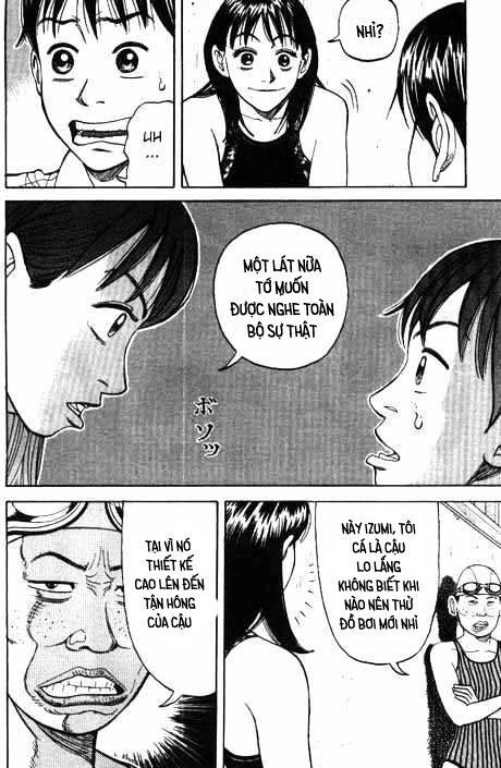 Beck - Mongolian Chop Squad Chapter 3 - 23
