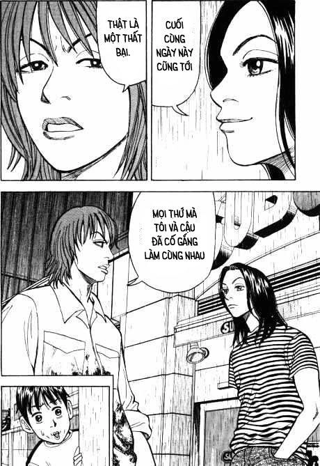 Beck - Mongolian Chop Squad Chapter 3 - 31