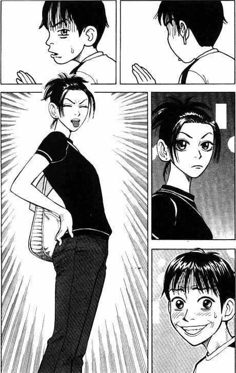 Beck - Mongolian Chop Squad Chapter 3 - 45