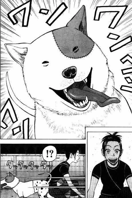 Beck - Mongolian Chop Squad Chapter 3 - 57
