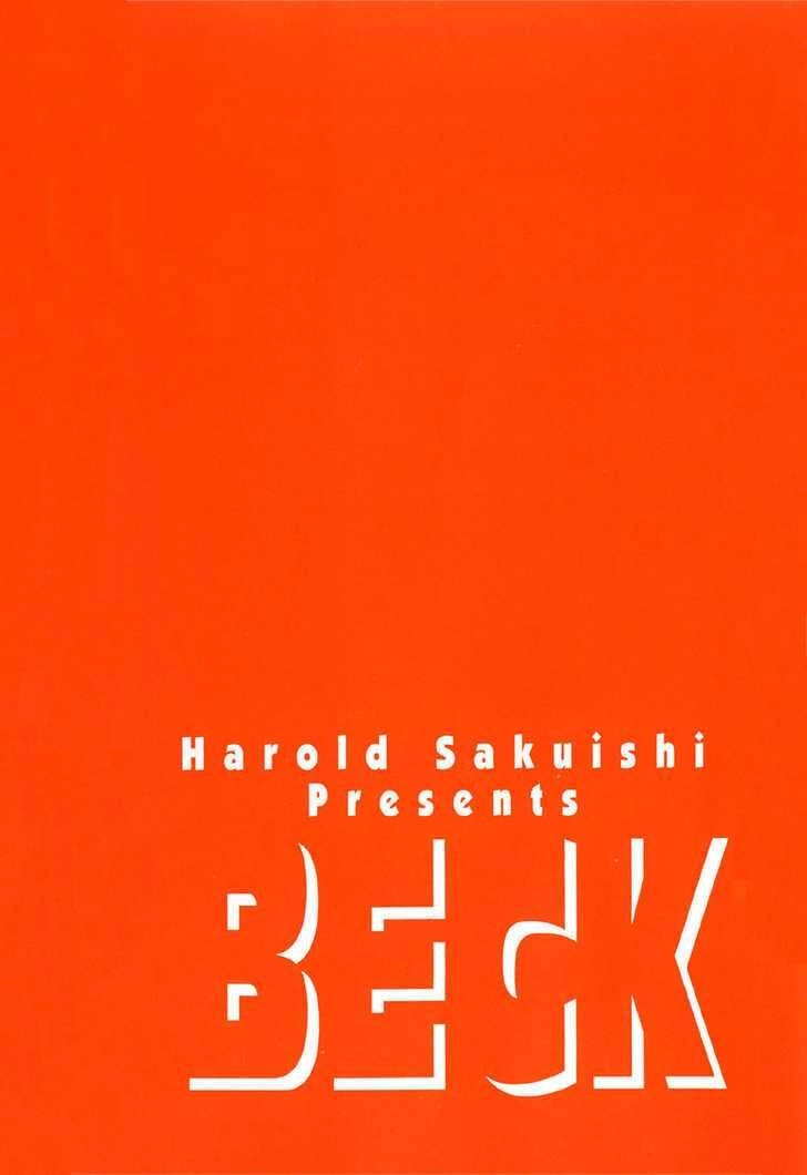 Beck - Mongolian Chop Squad Chapter 4 - 7