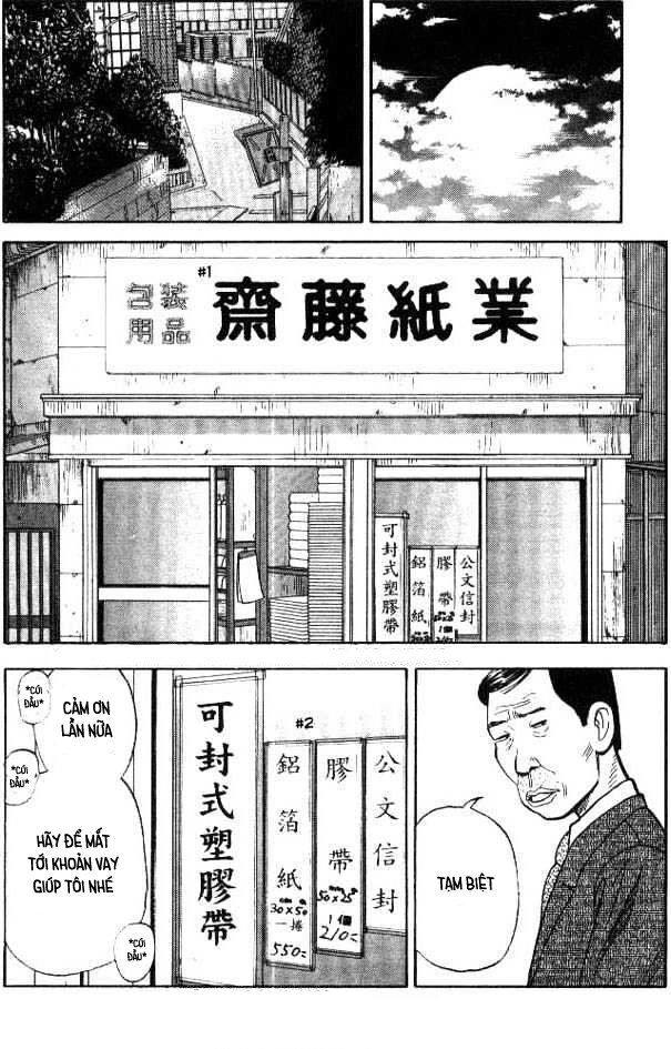 Beck - Mongolian Chop Squad Chapter 4 - 12