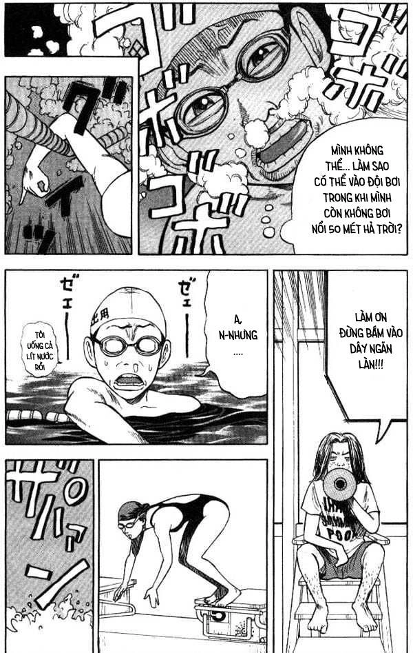 Beck - Mongolian Chop Squad Chapter 4 - 15