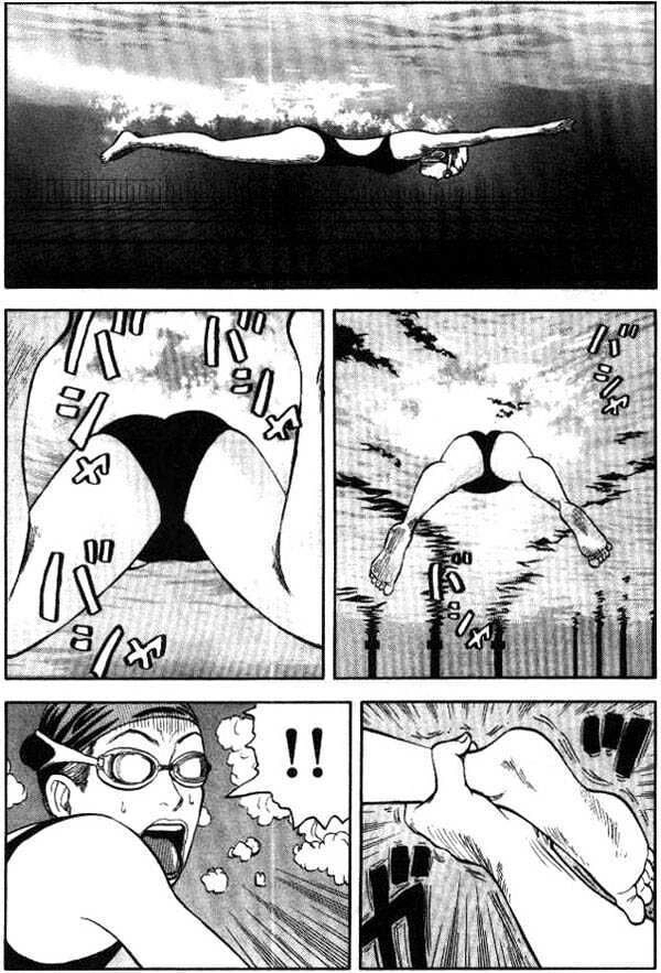 Beck - Mongolian Chop Squad Chapter 4 - 16