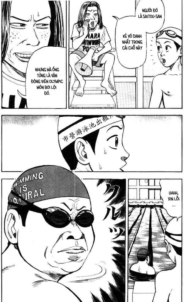 Beck - Mongolian Chop Squad Chapter 4 - 19